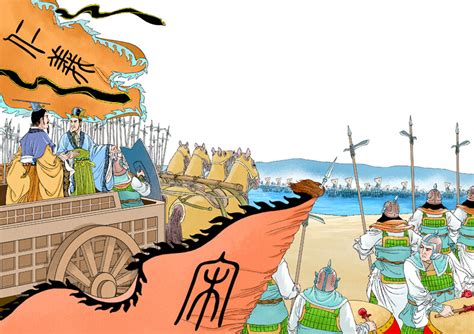 《魔法學院》完結漫畫封面——香蕉漫畫全集閱讀