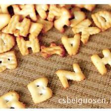 合味堂多巴子母餅 臺灣進(jìn)口的精致風(fēng)味餅干