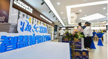 直擊時代主題 海爾聯手蘇寧，共鑒智慧新生活新圖景