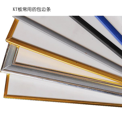 上海噴繪制作工廠 一站式解決KT板廣告展板、高精度機噴繪與軟件銷售需求