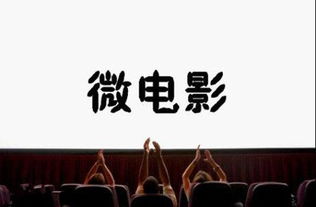 都江堰產(chǎn)品廣告 成都專業(yè)電視廣告片